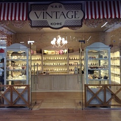 Открыт фирменный магазин Vintage в Нижнем Новгороде!