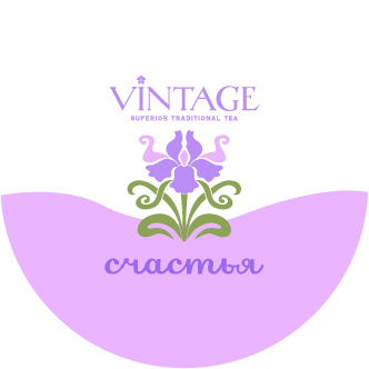 : наклейка на букеты "счастья" д50