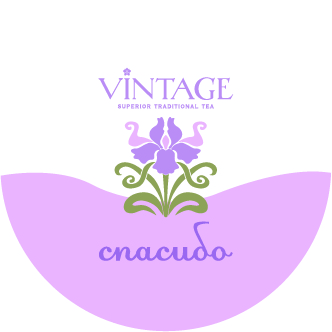 : наклейка на букеты "спасибо" д50