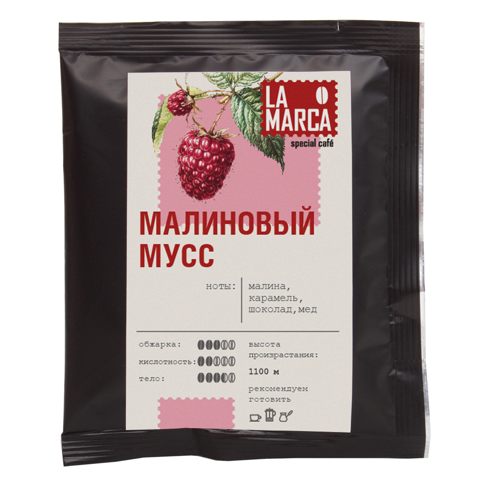 : малиновый мусс дрип-кофе la marca, н-р 6 шт.