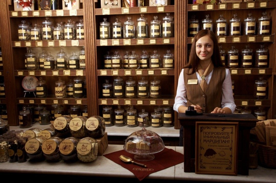 Унция чайный магазин. Унция работа. Унция кофе. Унция чай кофе. Унция работа.