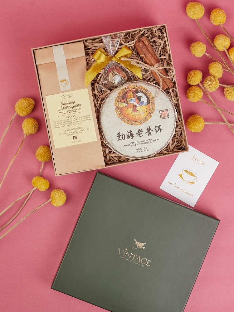 : коробка vintage темно-зеленая 19х18х7