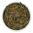 Зеленый чай с добавками "Спелый шиповник"