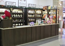 Магазины Кофе В Пензе