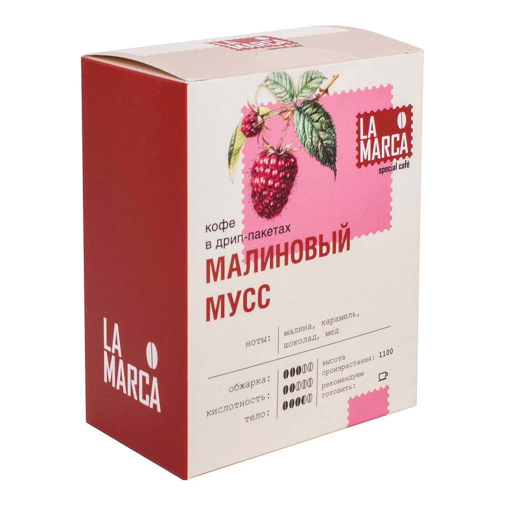 : малиновый мусс дрип-кофе la marca, н-р 6 шт.