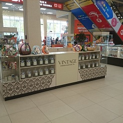 Открылся новый магазин VINTAGE в г. Ростов-на-Дону!