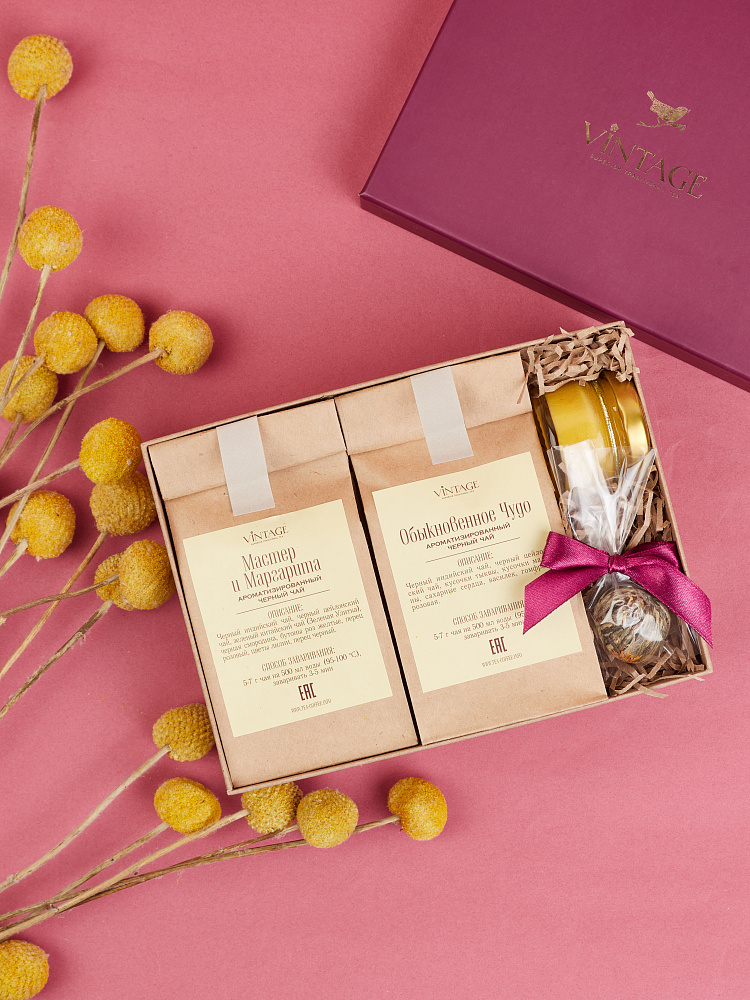 : коробка vintage бордовая 13х18х7