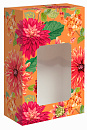 : коробка малая с окном "георгины оранжевые" опт без лого 12х6,5х18,5