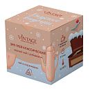 : чай в пирамидках "эрл грей классический" новый год