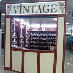 27 ноября 2012 года открыт магазин Vintage в городе Ленинск-Кузнецкий!