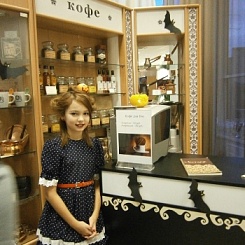 Чайный магазин Vintage в городе Октябрьском отпраздновал Helloween!