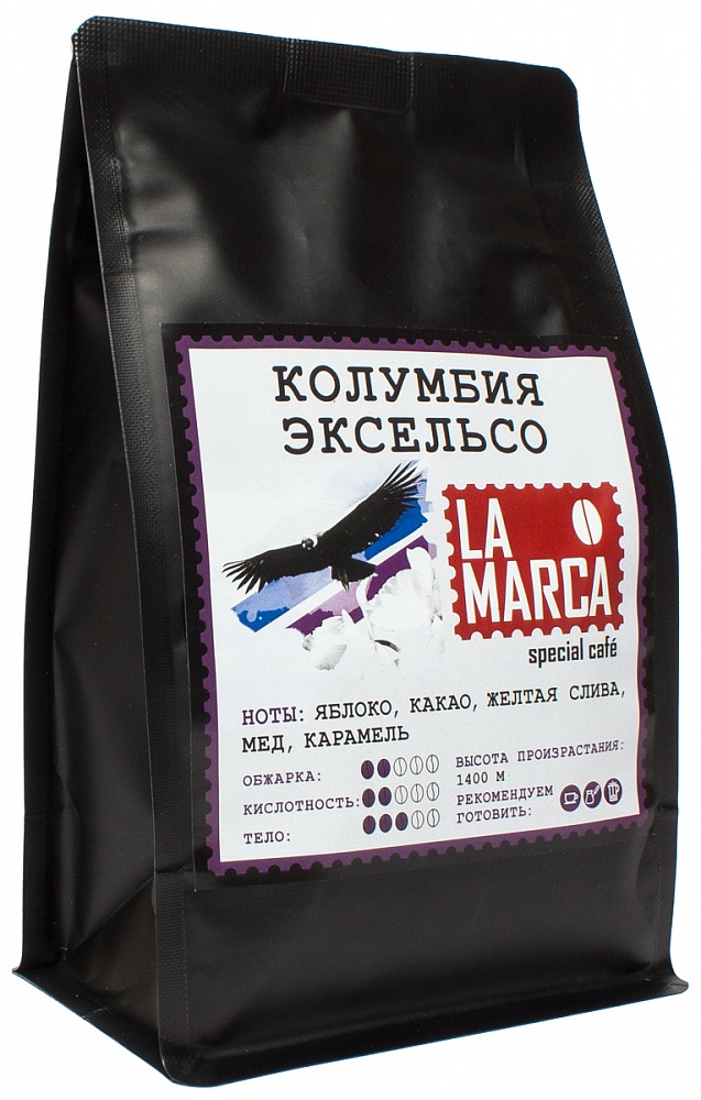 : кофе la marca колумбия эксельсо