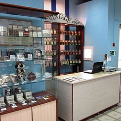Открытие магазина «Vintage» в городе Дивногорске (Красноярский край)