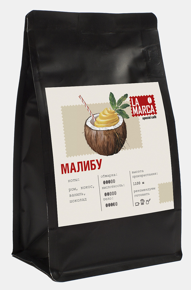 : кофе la marca малибу