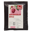 : малиновый мусс дрип-кофе la marca, н-р 6 шт.