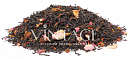рисунок: черный чай с добавками "клубника со сливками"