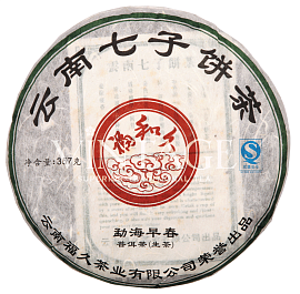 Чайный пирог Ци Цзы, 357 г