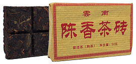 Чень Сян Шу Пуэр 2018