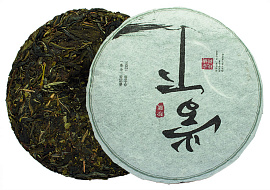 Иу Шен Бин Ча